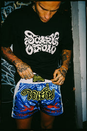 OSOM: RACING MUAY THAI SHORTS