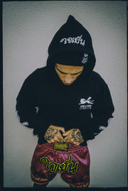 OSOM: MT WORKER LEADER