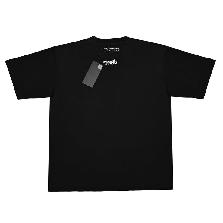 OSOM: CHAMPION