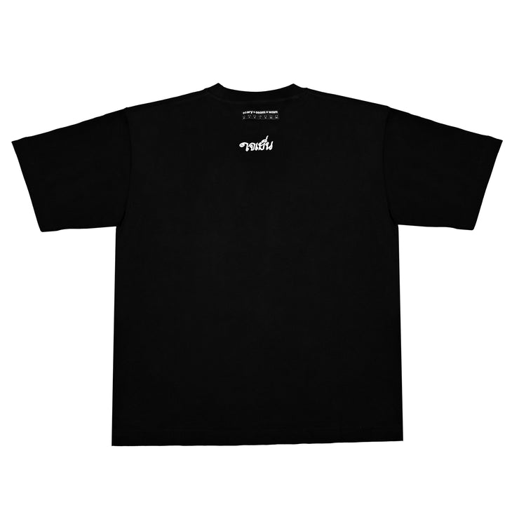 OSOM: CHAMPION