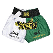 OSOM: OXFORD MUAY THAI SHORTS