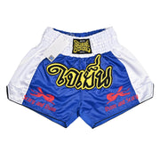 OSOM: RACING MUAY THAI SHORTS