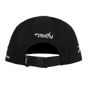 OSOM: X-SHIELD 5-PANEL CAP BLACK