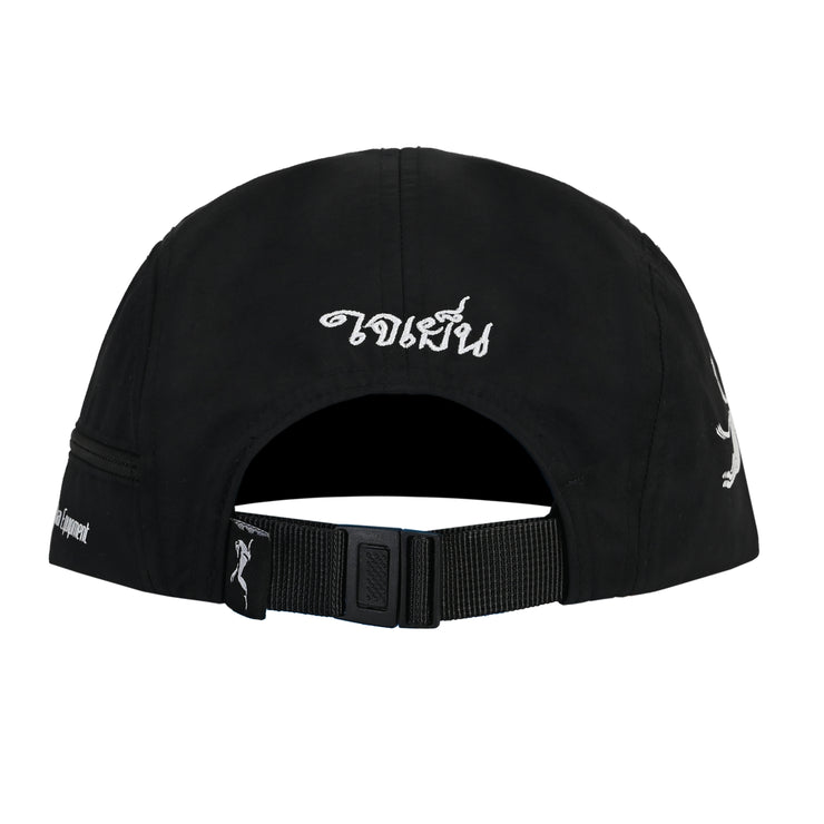 OSOM: X-SHIELD 5-PANEL CAP BLACK
