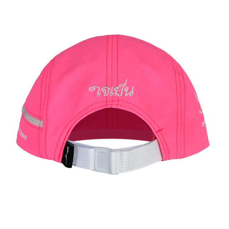 OSOM: X-SHIELD 5-PANEL CAP PINK